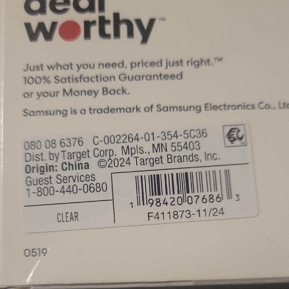 White Screen Protector - Picture 7 of 7